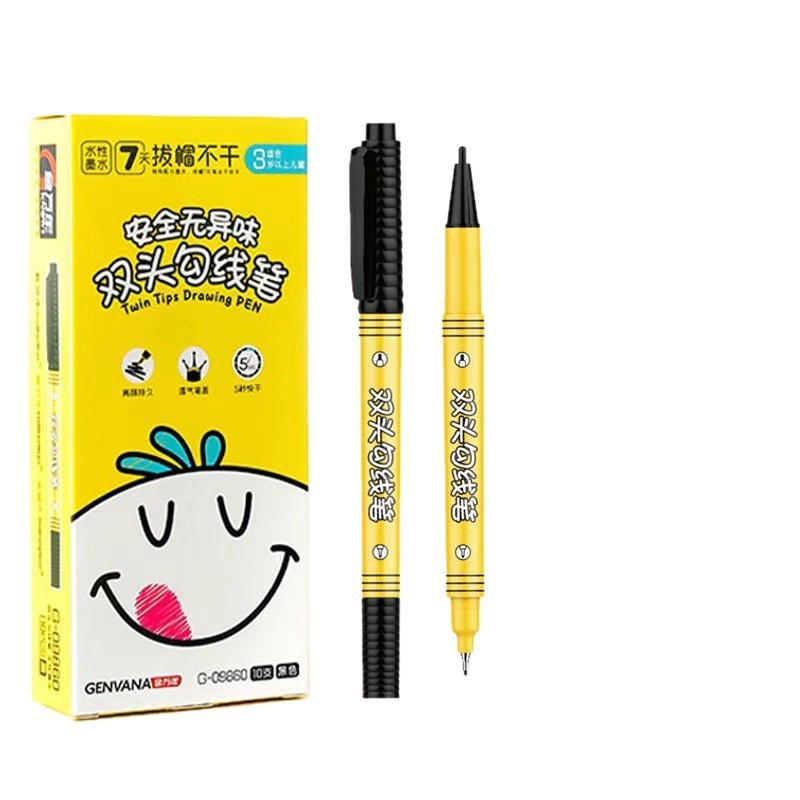 美术勾线笔小双头黑色水性记号笔幼儿园学生美术绘画勾线马克笔|undefined