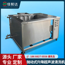 βȫԄӒϴCܛ_ϽϴO