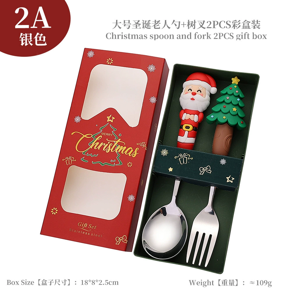 Christmas tableware set, large decorative spoon and fork, silver or titanium gold, 18 cm