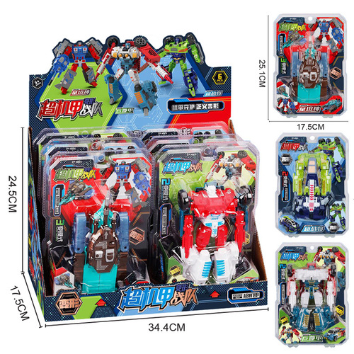 Cartoon children's transforming robot King Kong car tank airplane model boy health care delivery toy