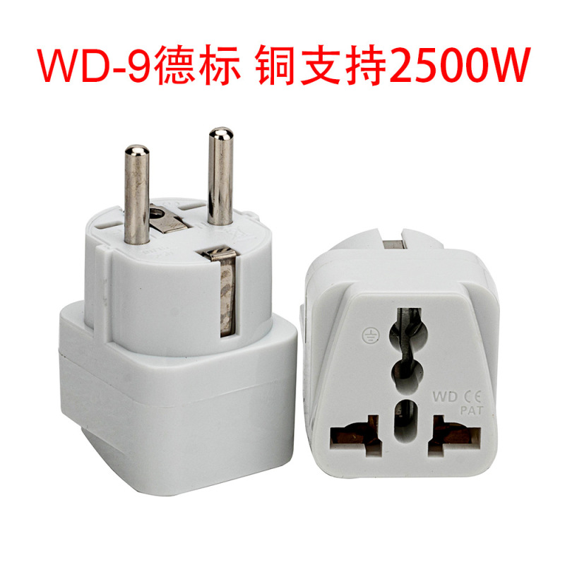 Wd-9 All-Copper 2500W High-Leg German Standard German Standard European Standard German Korean Russian Pin Power Conversion Plug