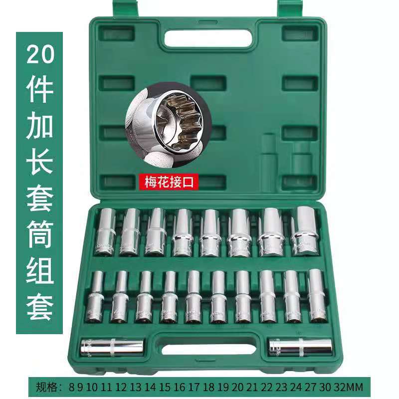 微信图片_20210621144530