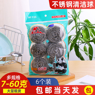 ���P��坍��䓽z���6���bС��Ʒ���l�ؔ�؛Դ�N����Ʒ