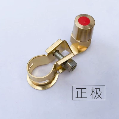 Universal Car Yellow Battery Terminal Extender, Battery Cable Extension Adapter for Modified Terminal Conversion (Car on the line of fire) - extension-cord-clip-one-positive-pole