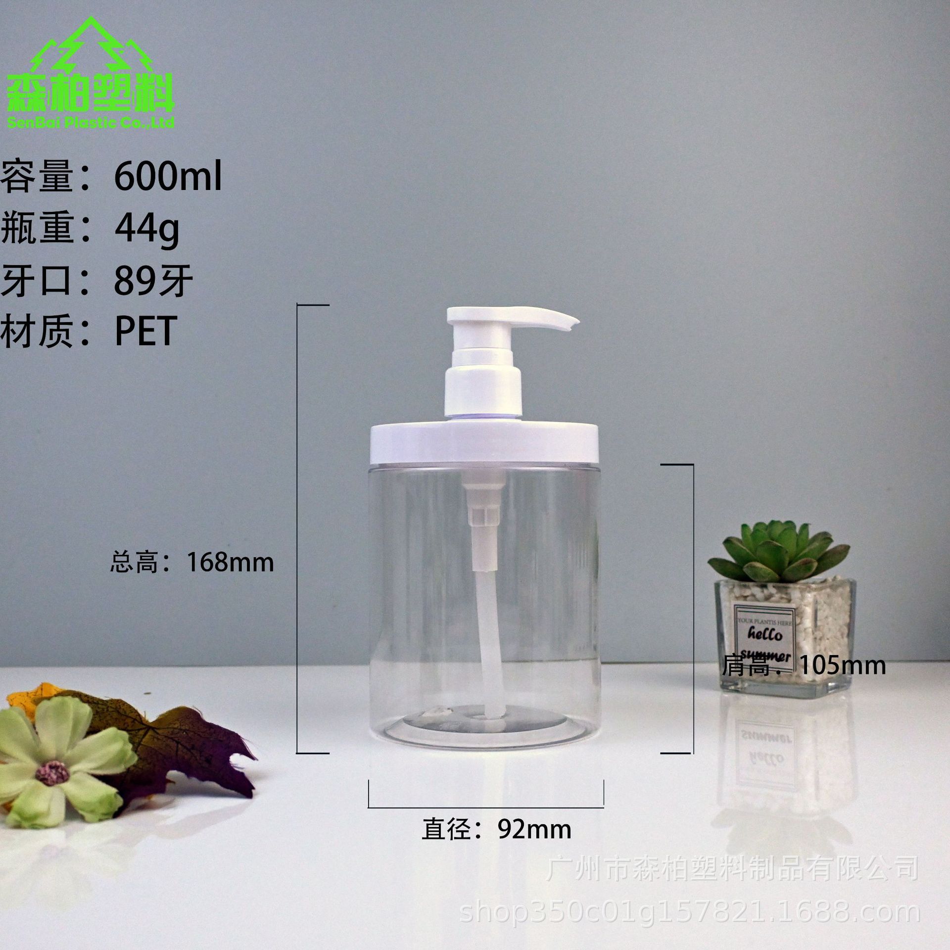 微信图片_20251205092105_1397_451.j