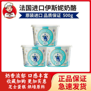 ��˹���Z�����Lζ������500g�����M������TĨ��ʳ���c�決ԭ��