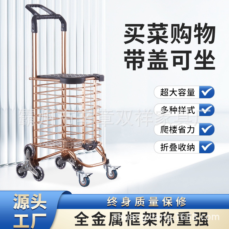 Aluminum Alloy Shopping Cart for Groceries, Easy to Carry up Stairs, Portable Shopping Cart for the Elderly, Foldable Household Trolley Trailer