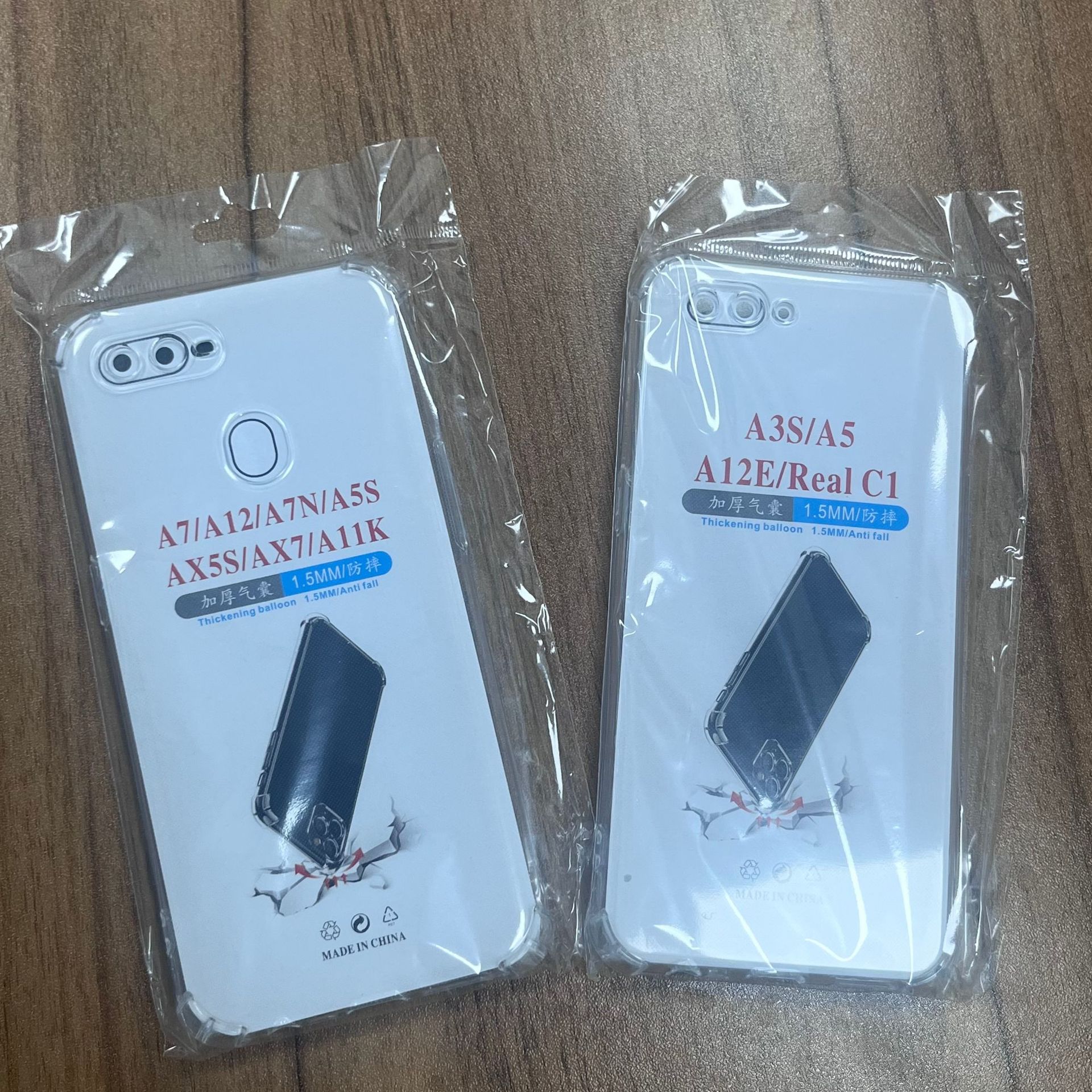 适用REALME 12 5G防摔手机壳c67防摔OPPOA58透明TPU精孔保护套A17