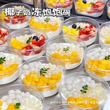 Ҭ�̃����b�оW�tҬ�Ӄ������һ���������뵰�Ɑ���������K����