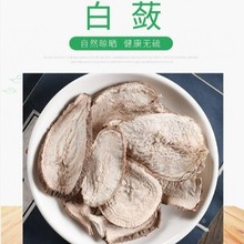 șİ`Ʒ؛ɽعϰ`Ƭה`ӰXZ