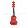 Ukulele with a score, cartoon guitar, 21inch