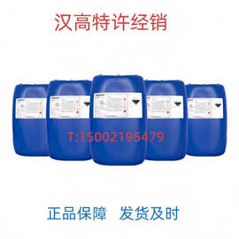 德国汉高涂装前处理中性脱脂剂BONDERITE C-NE 5070清洗剂