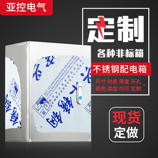 �S�Ҷ������b���JXF���I��304���P��������Ò젝��������I��