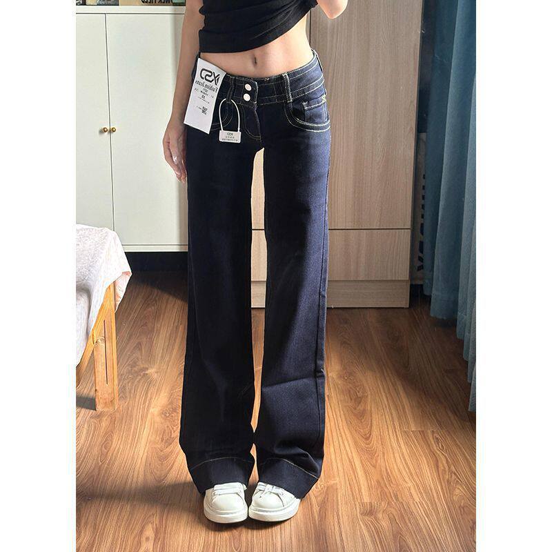 Dark Blue Low-Waist Straight-Leg Jeans for Women, Petite Size, Loose Fit, Slimming, Not Tight on the Legs, Slightly Flared, Floor-Length, Summer Style