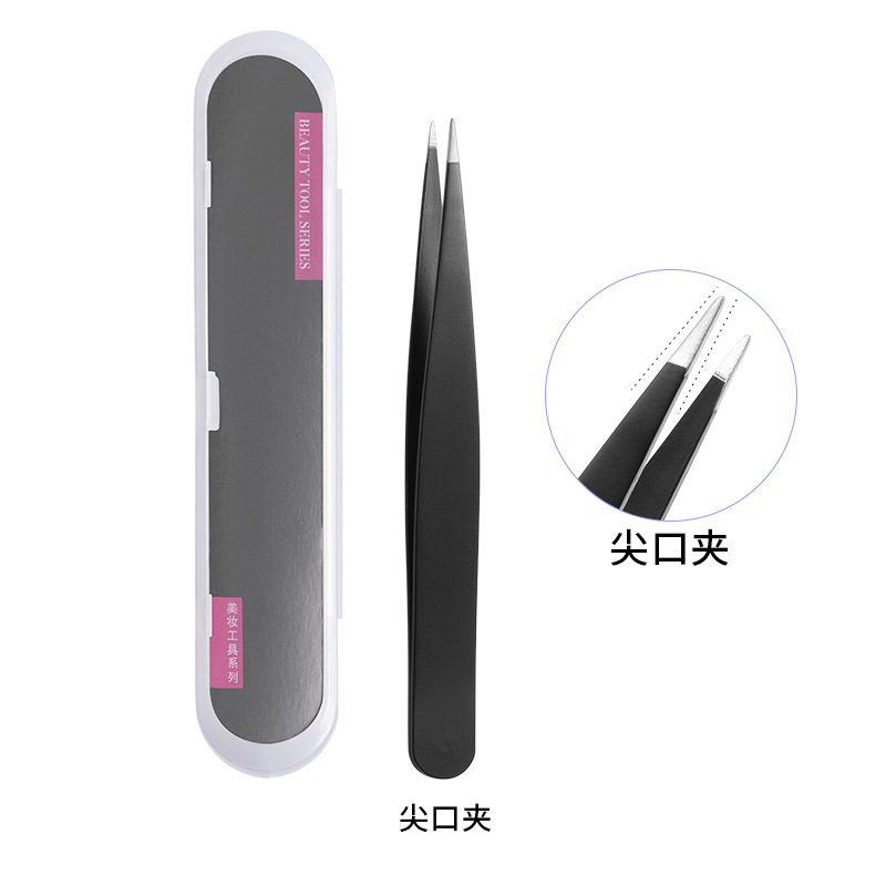 [en stock] cejas de acero inoxidable cejas pinzas de alta calidad cejas pinzas de precisión herramientas de belleza cejas pinzas 96 clip