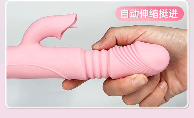 Jiuai Adult Vibrating Massage Stick for Women, Fully Automatic Electric Silicone and ABS Body Massager — detail image 31