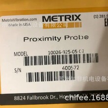 METRIX�ٶȂ�����ST5485E-151-432-00�{���yTD6000-406̽�^mx2030