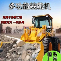 2026市政工程用推土机价格|国四环保小型推土机厂家直销 - 1688