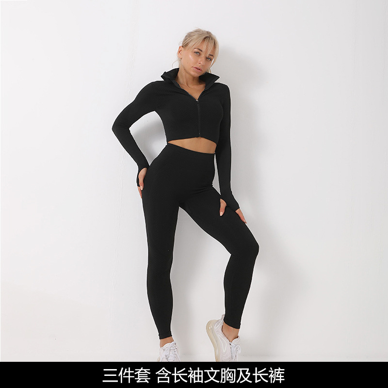 블랙 쓰리피스 슈트