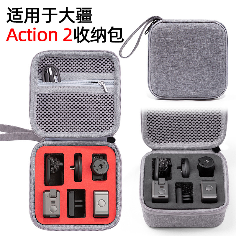 Adecuado para la bolsa de almacenamiento DJI action 2 ACTION 2 embrague caja de protección impermeable portátil
