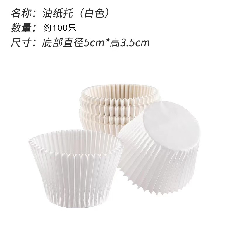 Caja de embalaje de 10 bocadillos de postres, caja de embalaje de sándwich, caja a prueba de aceite, soporte de papel de plástico