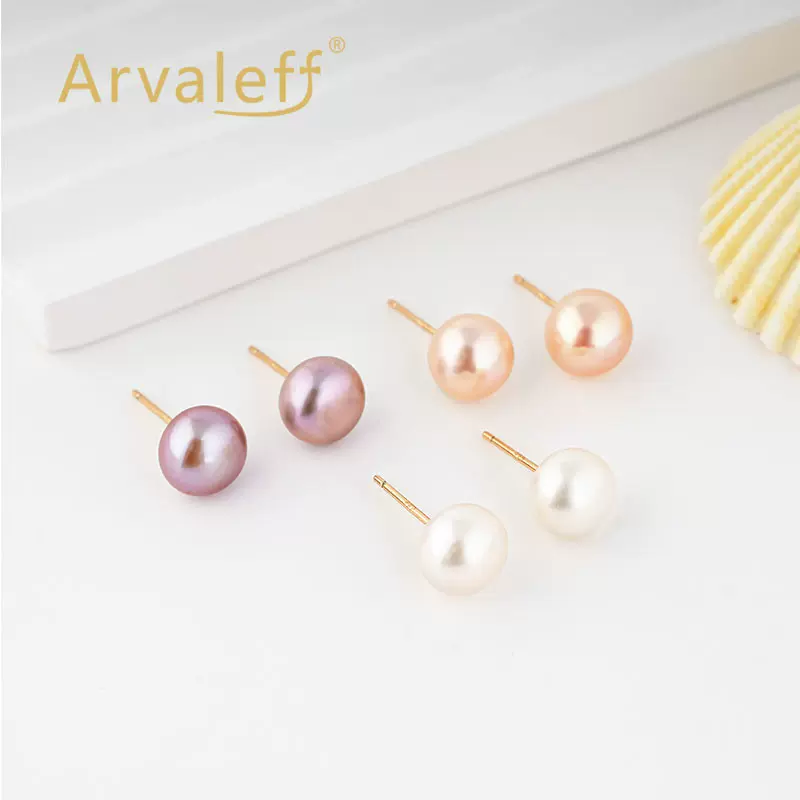 Arvaleff  925银珍珠耳钉耳针简约百搭珍珠耳饰批发经典珍珠耳饰