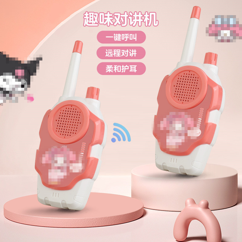 A pair of children's walkie-talkies [pink + pink] comes with a lanyard + 6 batteries + screwdriver