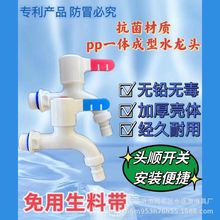 4��PVCͨ������ϴ�Cˮ���^���ü��L�Ӻ���Rˮ���^�����ώ����b