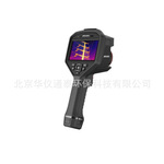 海康微影 TP76手持测温热像仪 海康威视授权代理商