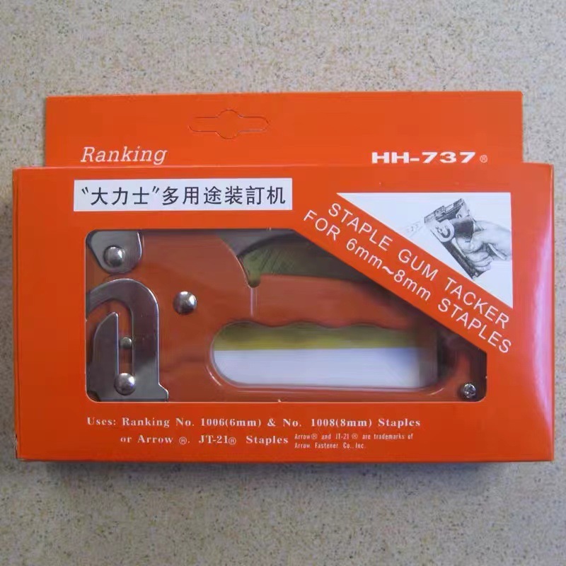 Fuente fabricante código manual pistola de clavos baili gran lux hudong yudi exportación pistola de clavos ajustable