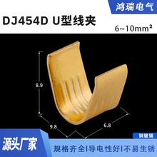 DJ454B���ٽӾ�����U�͉����۶˰��������~�K���۹�����늾����^