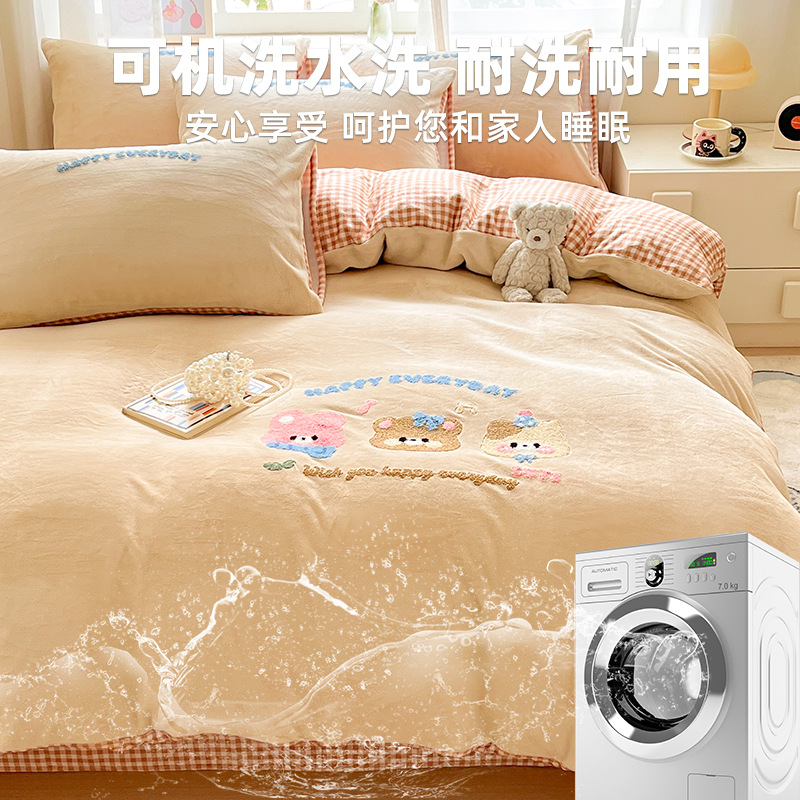 Otoño y invierno engrosado y cálido de leche de lana de cuatro piezas lindo cartón de coral flange edredón sábanas