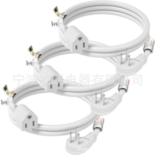 FIRMERST 1875W Flat Plug Extension Cable 3ft 14 AWG 15A White, 3 Pack