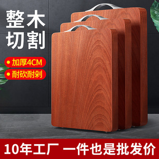 ��ľ����̴ľ�����в˰尸�忹����ù�����p��ʳ����ľ�N�����