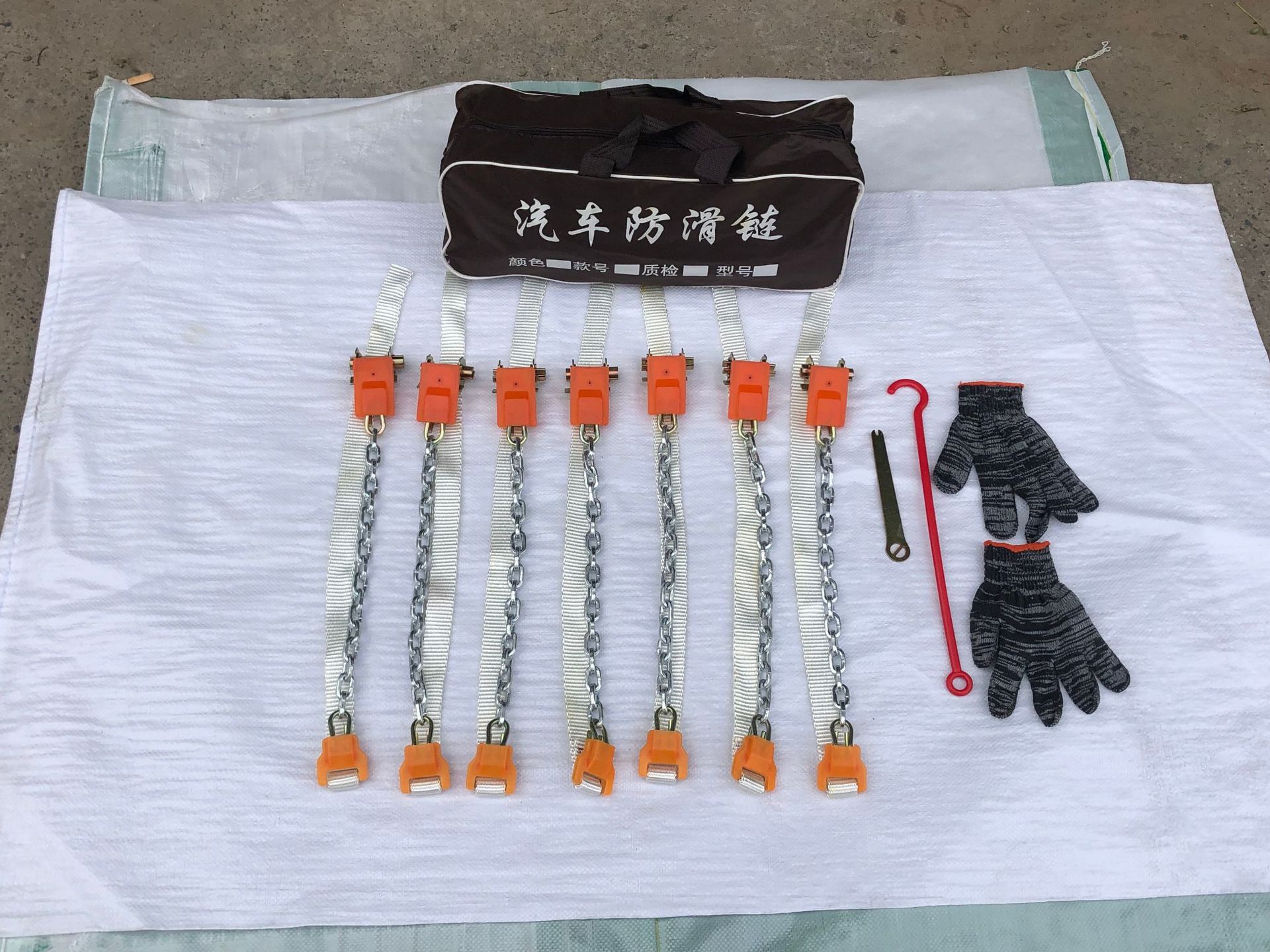 Single-Piece Universal Car Tire Anti-Slip Chain for Sedans, Suvs, Off-Road Vehicles, Winter Snow Chain, Free of 0kg Cross-Border Charges