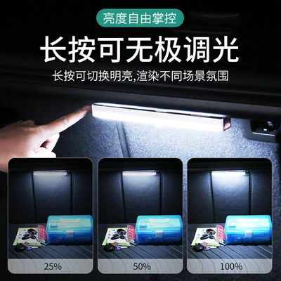 Light, In-Car Led Small | Other lights