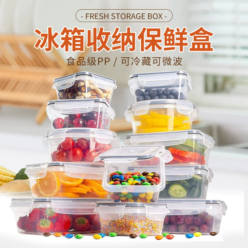 Кухонный холодильник PP контейнер для хранения продуктов портативный ланч-бокс для еды и фруктов многоместный герметичный контейнер оптом