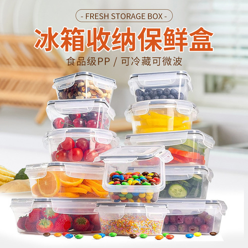 Kitchen Refrigerator PP Preserving Box Home Rice Box Portable Food Container Fruit Storage Multi-Size Sealed Box