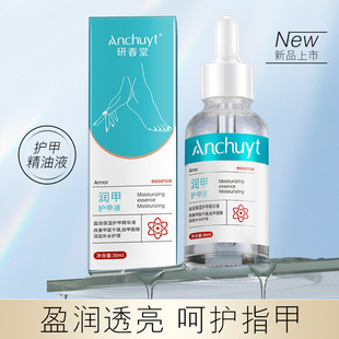 �д���ӯ�������o�׾��AҺ30ml���Ƹ����aˮ���B�״�ָ���o������