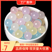 Ħ��ʯ����ɢ������ɫ����diy���Ʒ�Ʒ���ˮ������