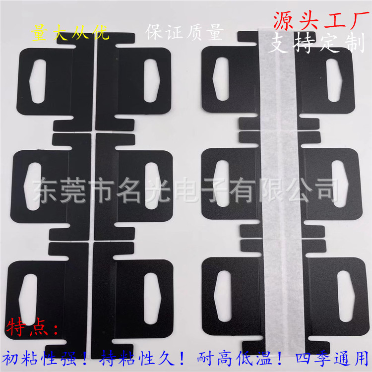 厂家供应PVC胶勾Pvc吊卡PET挂钩飞机孔挂钩 塑胶粘钩彩盒膠鉤提手