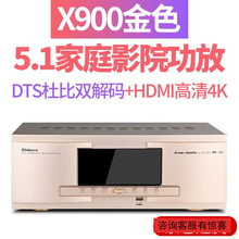 ¿5.1ͥӰԺŻHDMIͬṦŵͶӰǹʷŴ-90