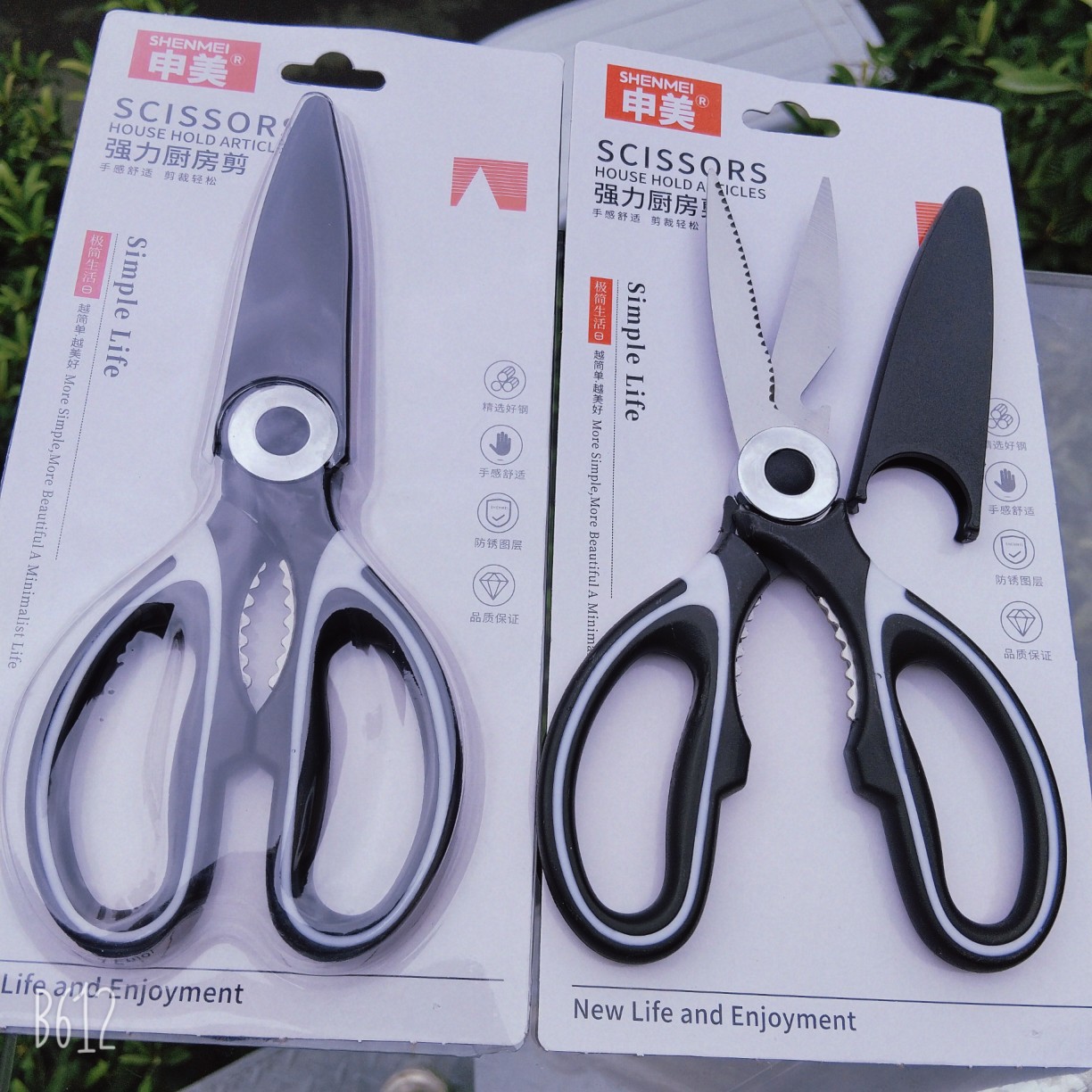 5m bobina de acero casera Bezo cinta 94006