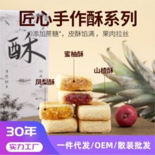 �P����ɽ���������o���ǂ��y�������c����ʳ�����خa���ֶY��