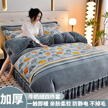 �Ӻ�ţ�̽q�ļ��׶�����ůɺ���q���m�q���׼ӽq���������׷��o�