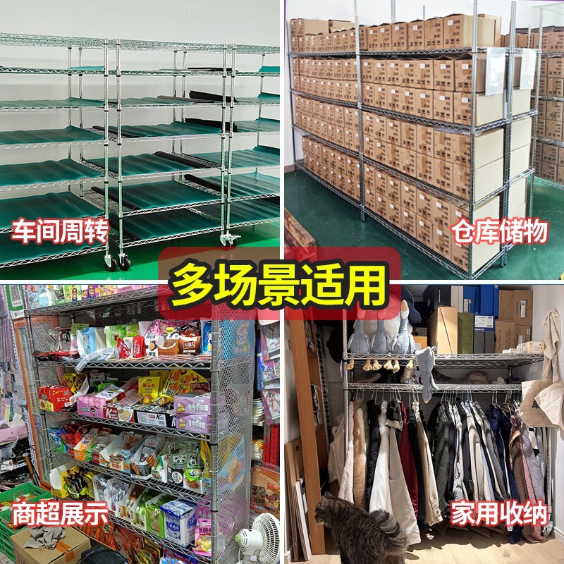 工場家庭用棚ライングリッド多層収納ラックステンレス鋼キッチン収納ラック倉庫収納カート棚|undefined