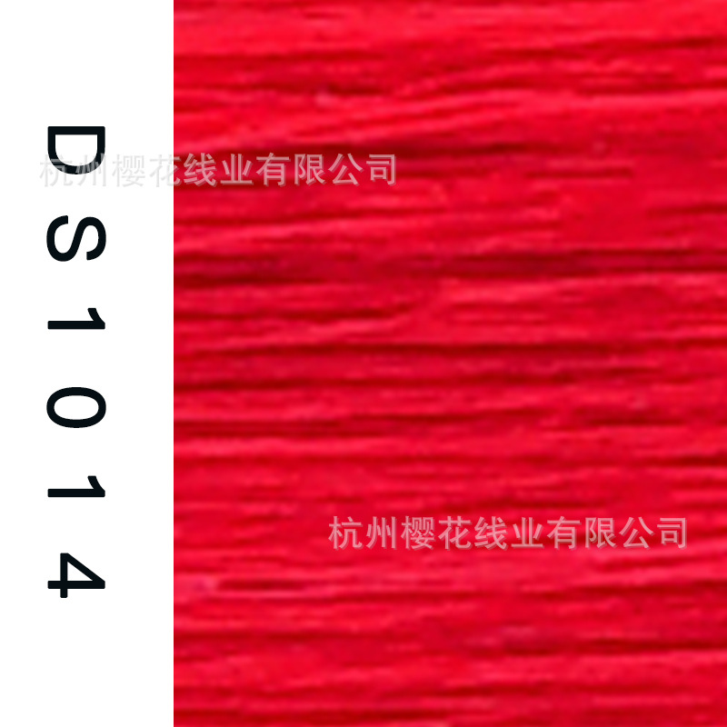 150D/1-DS1014