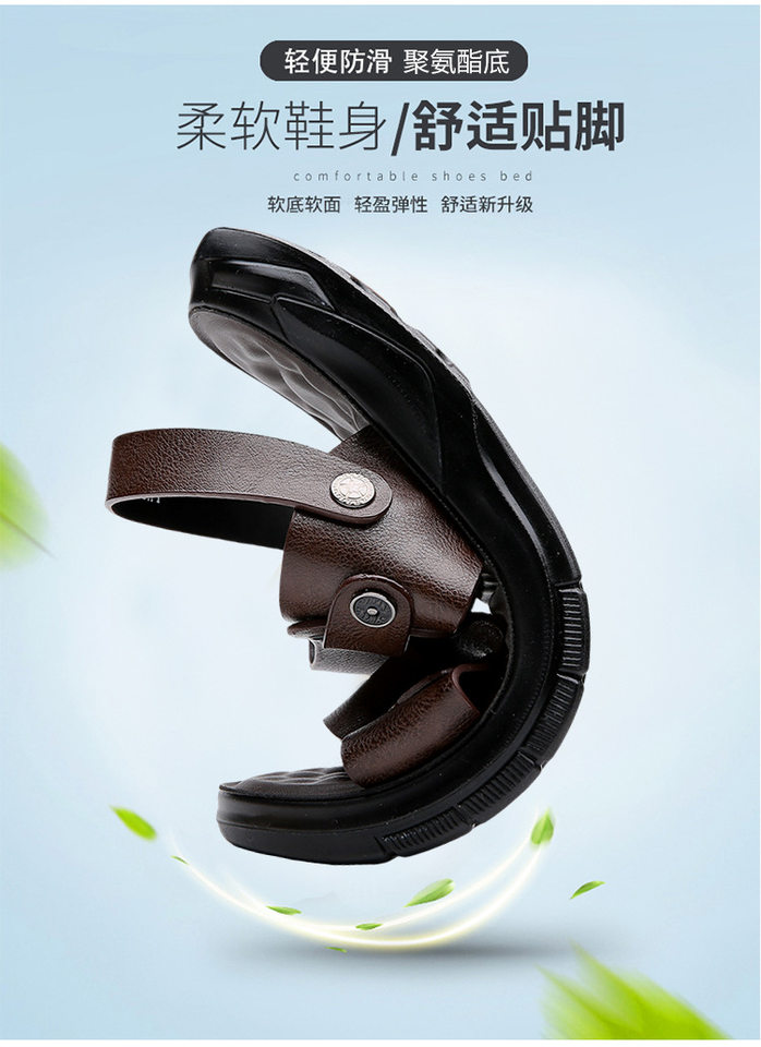 Dép sandal nam đế mềm quai ngang hở ngón, dép đi biển và lái xe đa năng, lót cao su massage — CS2311 màu nâu, CS2311 màu xám, CS2311 màu đen chi tiết 3