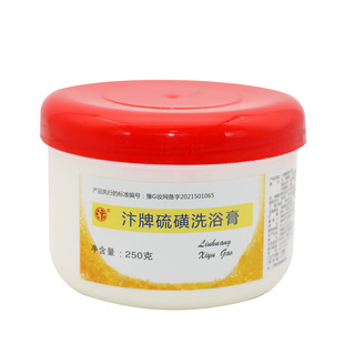 �_����ͤ�������ϴԡ���250gϴ�^ˮȥ�^Ƥм�������Ǹ���ԡ¶