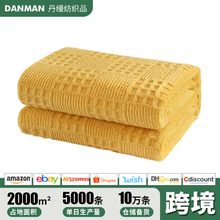 单层塔肤绒纯色毛毯 立体提花法兰绒毛毯家用办公室午睡毯空调毯